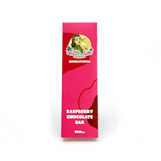 Little Jane Raspberry Dark Chocolate Bar