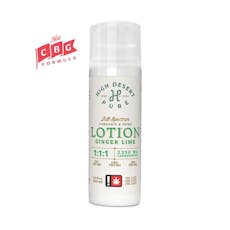 High Desert Pure - Ginger Lime 1:1:1 - Clinical Strength Lotion 2,250 mg
