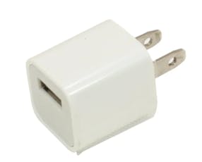 Amazon - USB Wall Charger