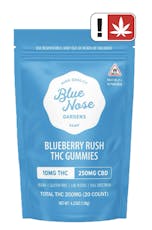 Pure Shenandoah Blue Nose 25:1 THC Gummies 10mg / Blueberry Rush